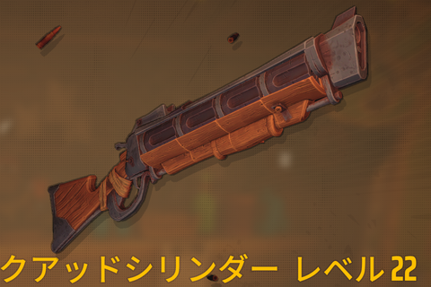 スクリーンショット 2026-05-15 233330