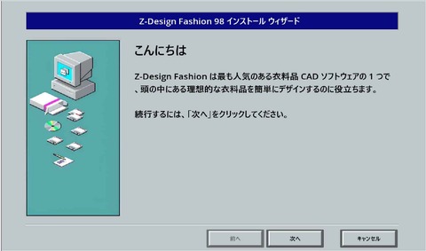 スクリーンショット 2024-08-07 011033