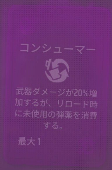 スクリーンショット 2026-05-17 144511