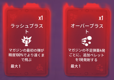 スクリーンショット 2026-05-15 233609