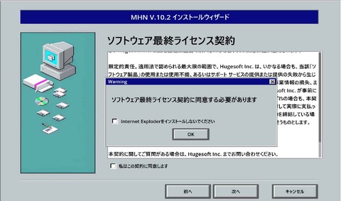 スクリーンショット 2024-08-07 010213