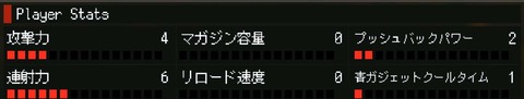 スクリーンショット 2024-08-28 224446