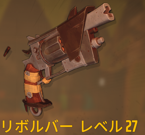 スクリーンショット 2026-05-17 161348