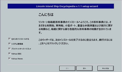 スクリーンショット 2024-08-07 010836