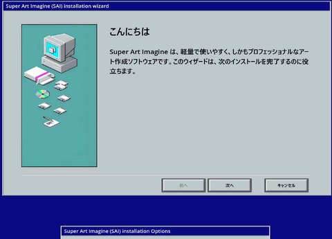 スクリーンショット 2024-08-07 011834