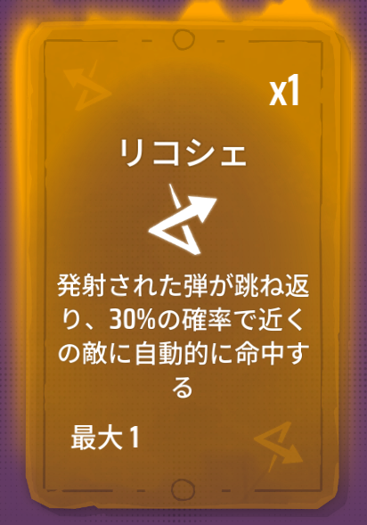 スクリーンショット 2026-05-17 144708