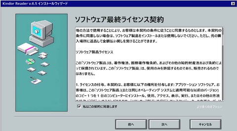 スクリーンショット 2024-08-07 010954