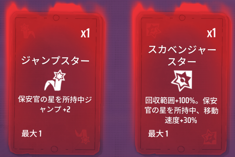 スクリーンショット 2026-05-17 161428