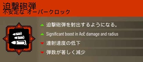 スクリーンショット 2024-06-16 034817