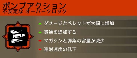 スクリーンショット 2024-09-25 002156