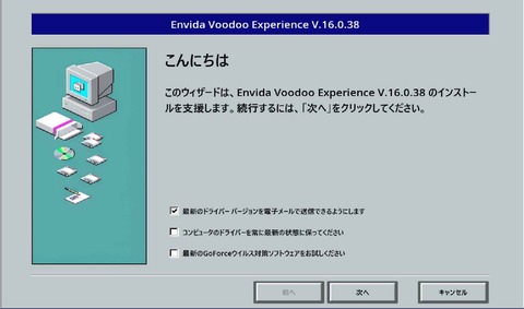 スクリーンショット 2024-08-07 013428