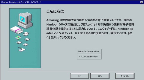 スクリーンショット 2024-08-07 011001