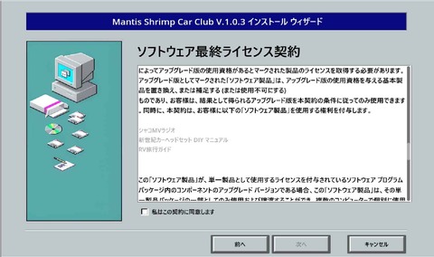 スクリーンショット 2024-08-07 012822