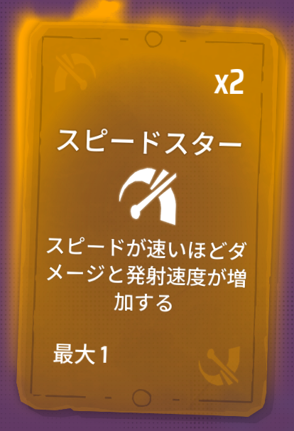 スクリーンショット 2026-05-17 143320