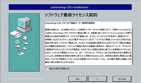 スクリーンショット 2024-08-07 005534