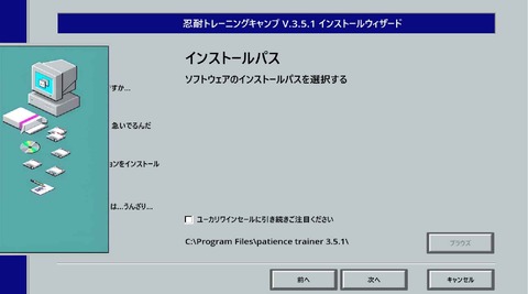 スクリーンショット 2024-08-07 015058