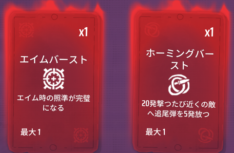 スクリーンショット 2026-05-15 233538