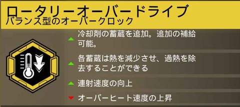 スクリーンショット 2024-06-16 034804