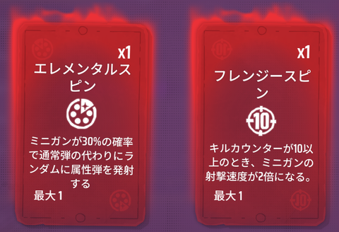 スクリーンショット 2026-05-15 233700