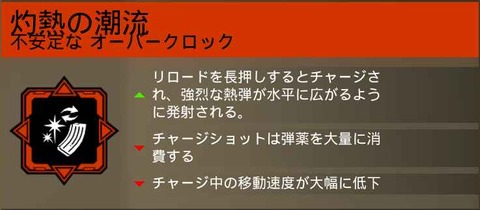 スクリーンショット 2024-06-16 034556