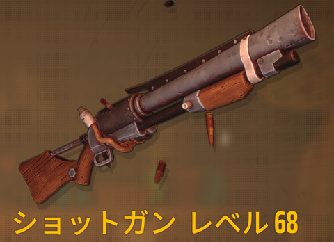 スクリーンショット 2026-05-15 233415