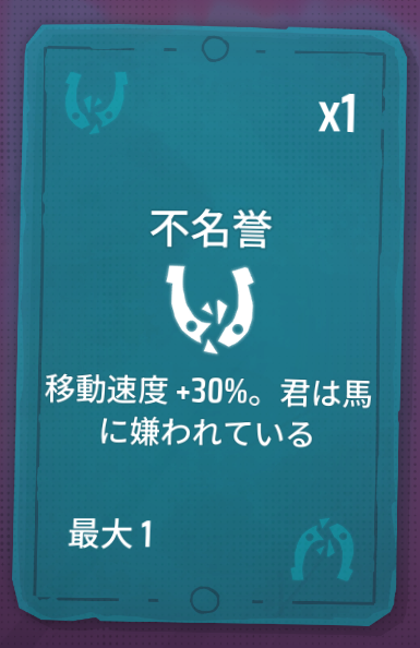 スクリーンショット 2026-05-17 143245