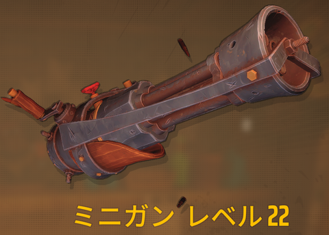 スクリーンショット 2026-05-15 233501