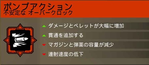 スクリーンショット 2024-06-16 034702