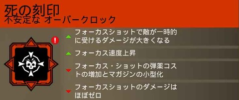 スクリーンショット 2024-06-16 034901