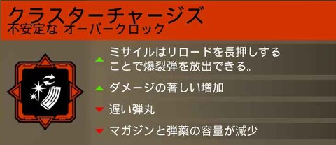 スクリーンショット 2024-06-16 034830