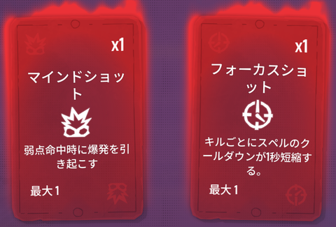 スクリーンショット 2026-05-15 233627