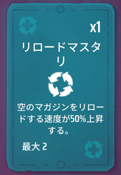 スクリーンショット 2026-05-17 141747