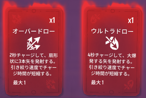 スクリーンショット 2026-05-17 161444