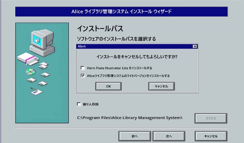 スクリーンショット 2024-08-07 024829