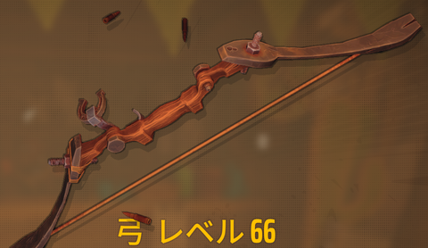 スクリーンショット 2026-05-17 161335