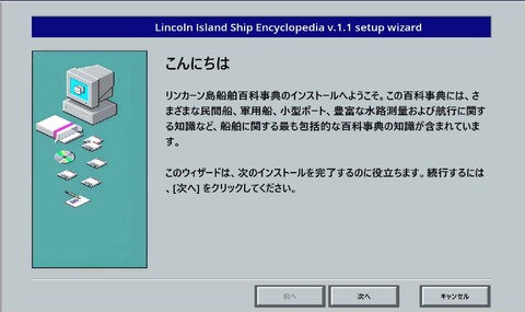 スクリーンショット 2024-08-07 010810