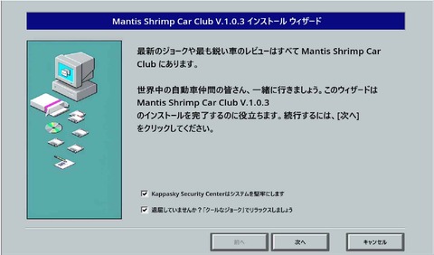 スクリーンショット 2024-08-07 011937
