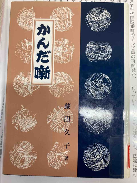 B0324E1C-60E9-4287-A64F-3E72C12124ED