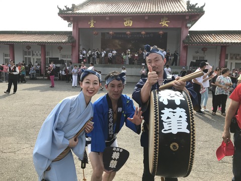2019-04-27 15.32.46-1