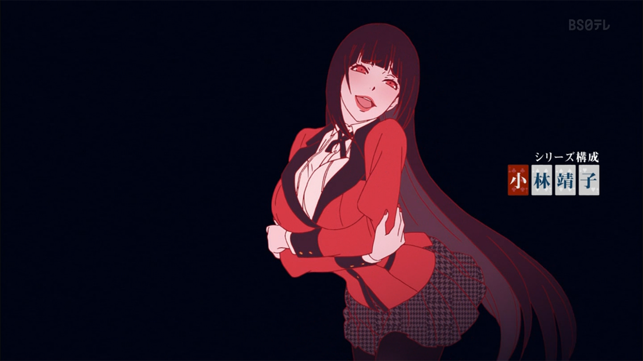 賭ケグルイxx 1話 きゃぷちゃ保管庫2 賭ケグルイxx 1話 きゃぷちゃ保管庫2