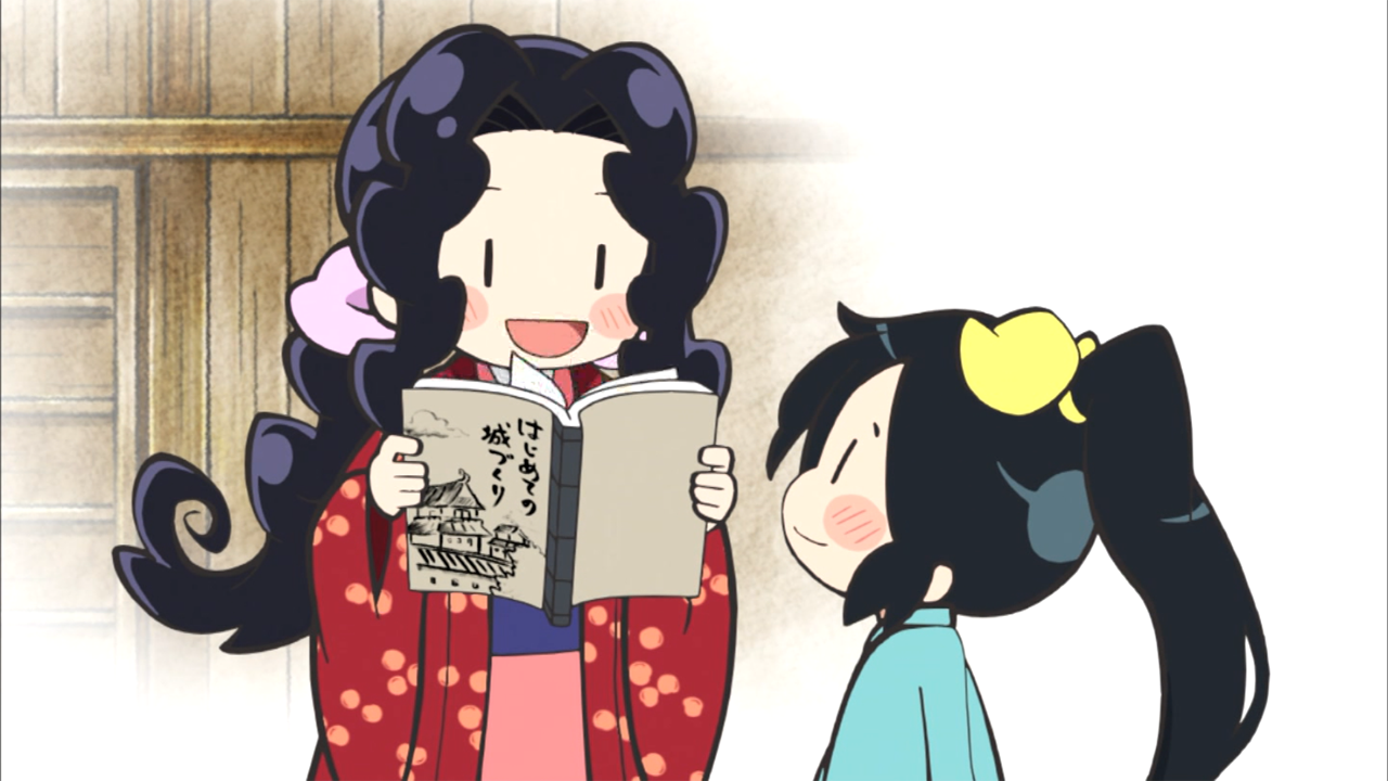 信長の忍び 14話 16話 きゃぷちゃ保管庫