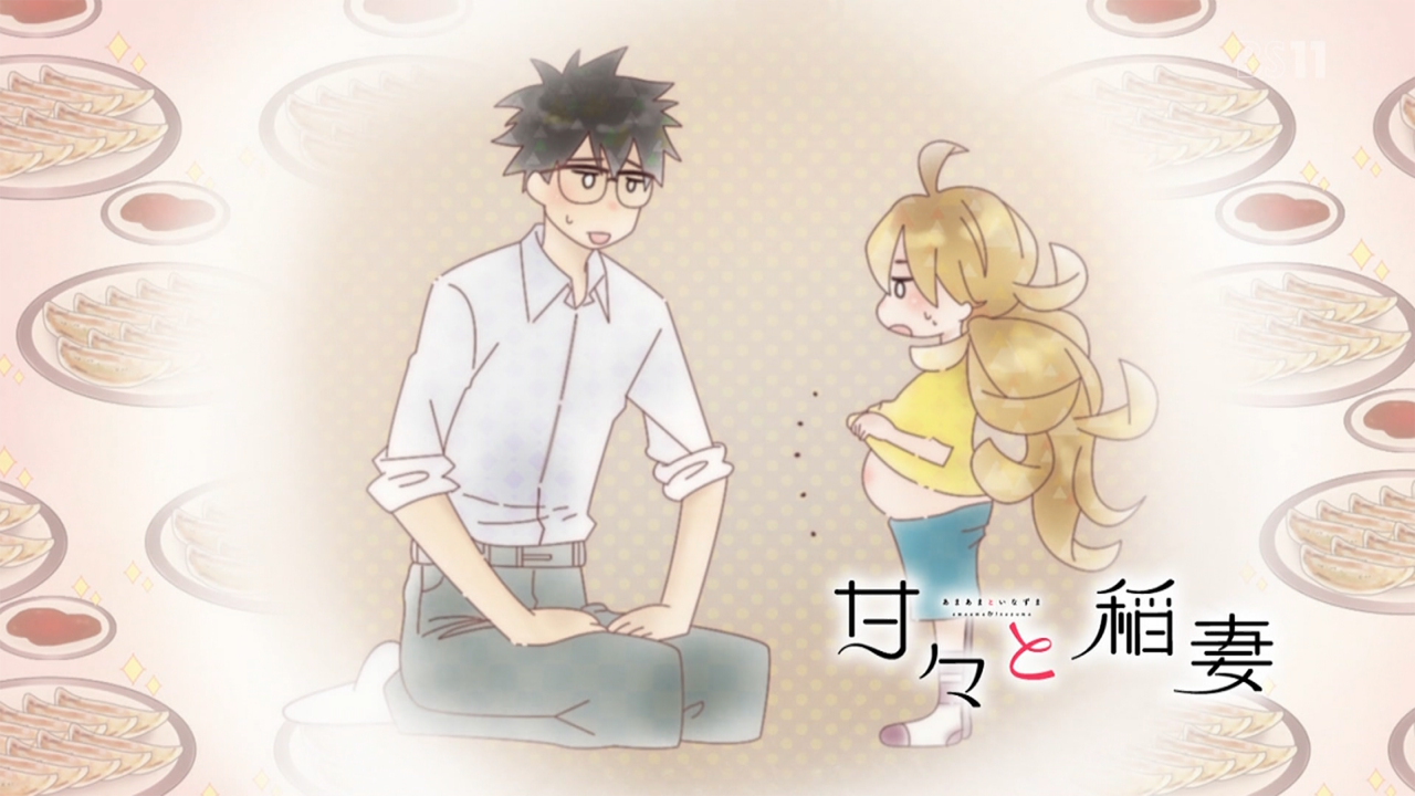 甘々と稲妻 4話 きゃぷちゃ保管庫 甘々と稲妻 4話 きゃぷちゃ保管庫