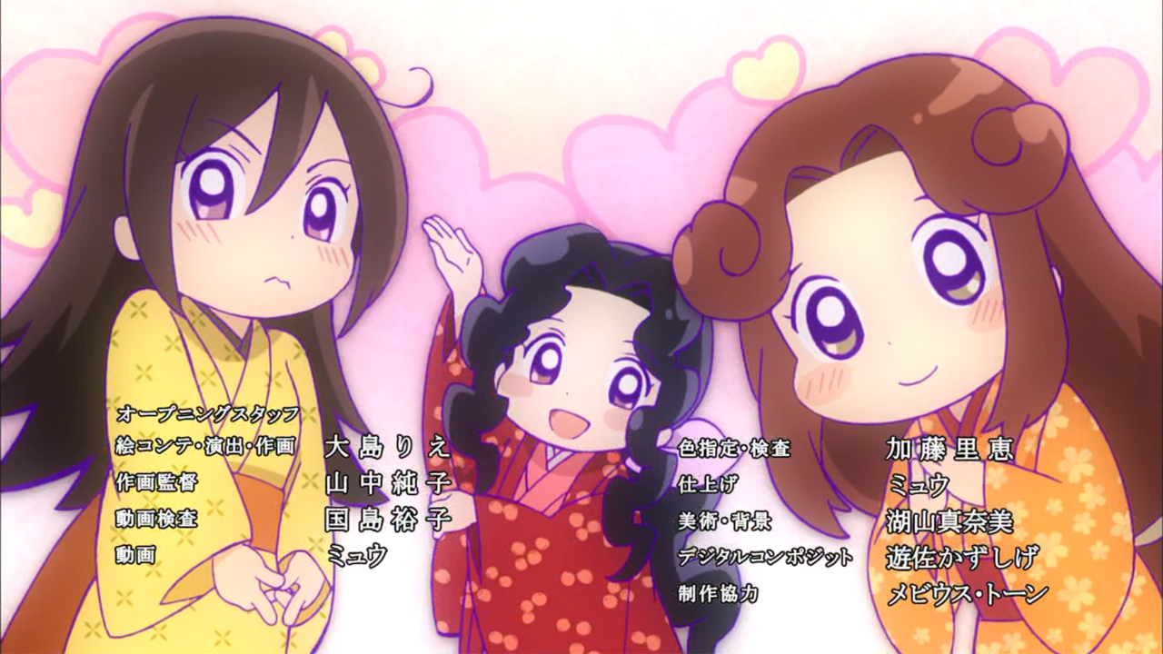 信長の忍び 14話 16話 きゃぷちゃ保管庫