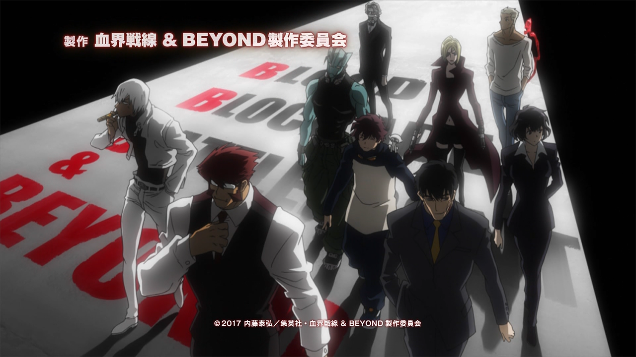 血界戦線 Beyond 1話 きゃぷちゃ保管庫