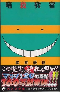 13年02月 Koeradioのblog