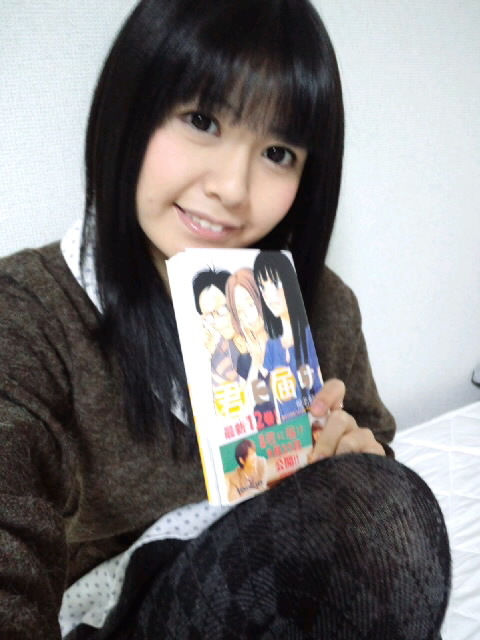 0113ayana1