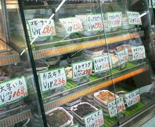 甲府市丸の内 おいしい店 高野牛肉店 甲府 山梨通信 甲府市丸の内 おいしい店 高野牛肉店 甲府 山梨通信