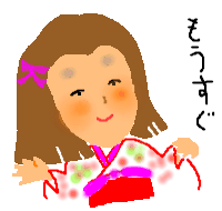 ɱ