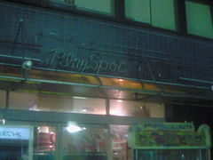 201102282231000
