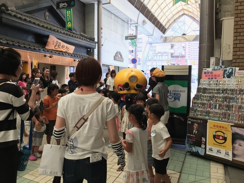 表彰式1